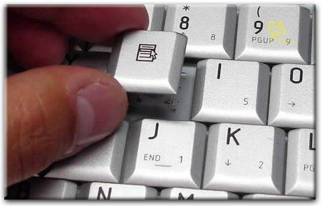 Замена отдельных клавиш на клавиатуре в Шушарах
